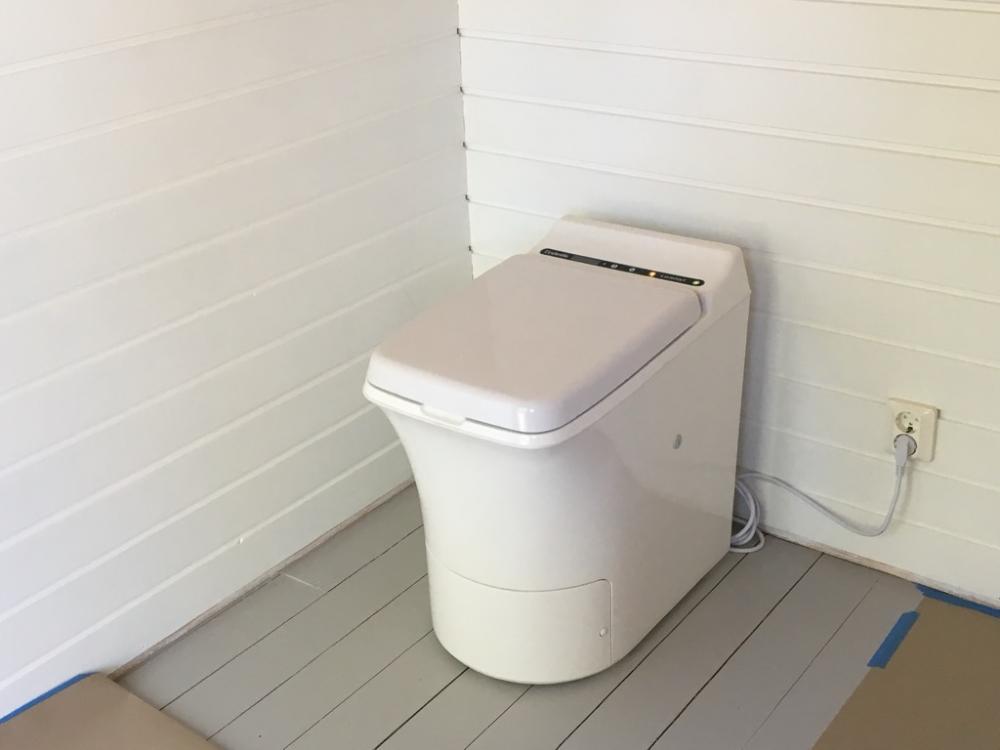 Modern f�rbr�nningstoa/ Modern bio toilet&nbsp;